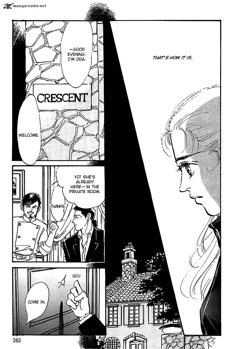 oishii_kankei_70_25