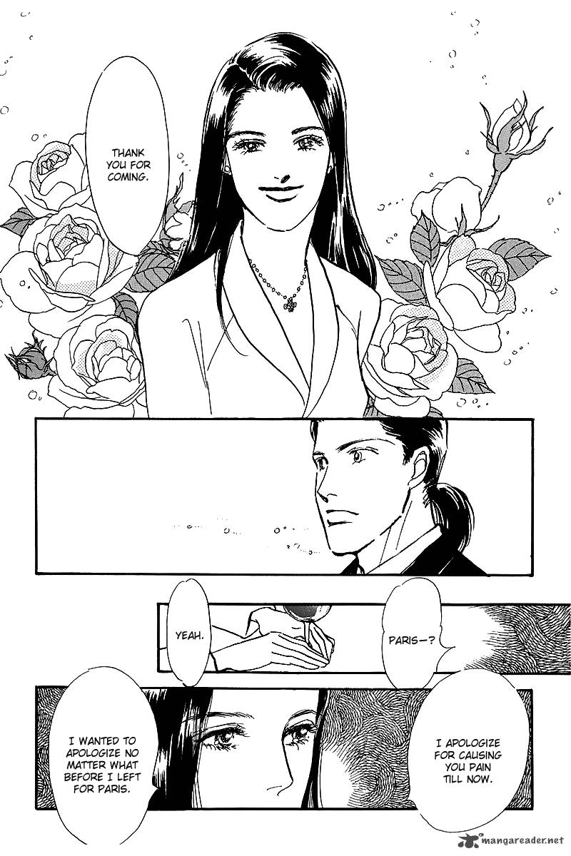 oishii_kankei_70_26