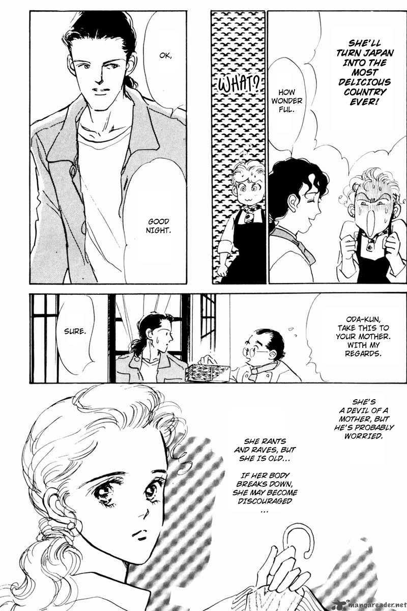 oishii_kankei_8_14