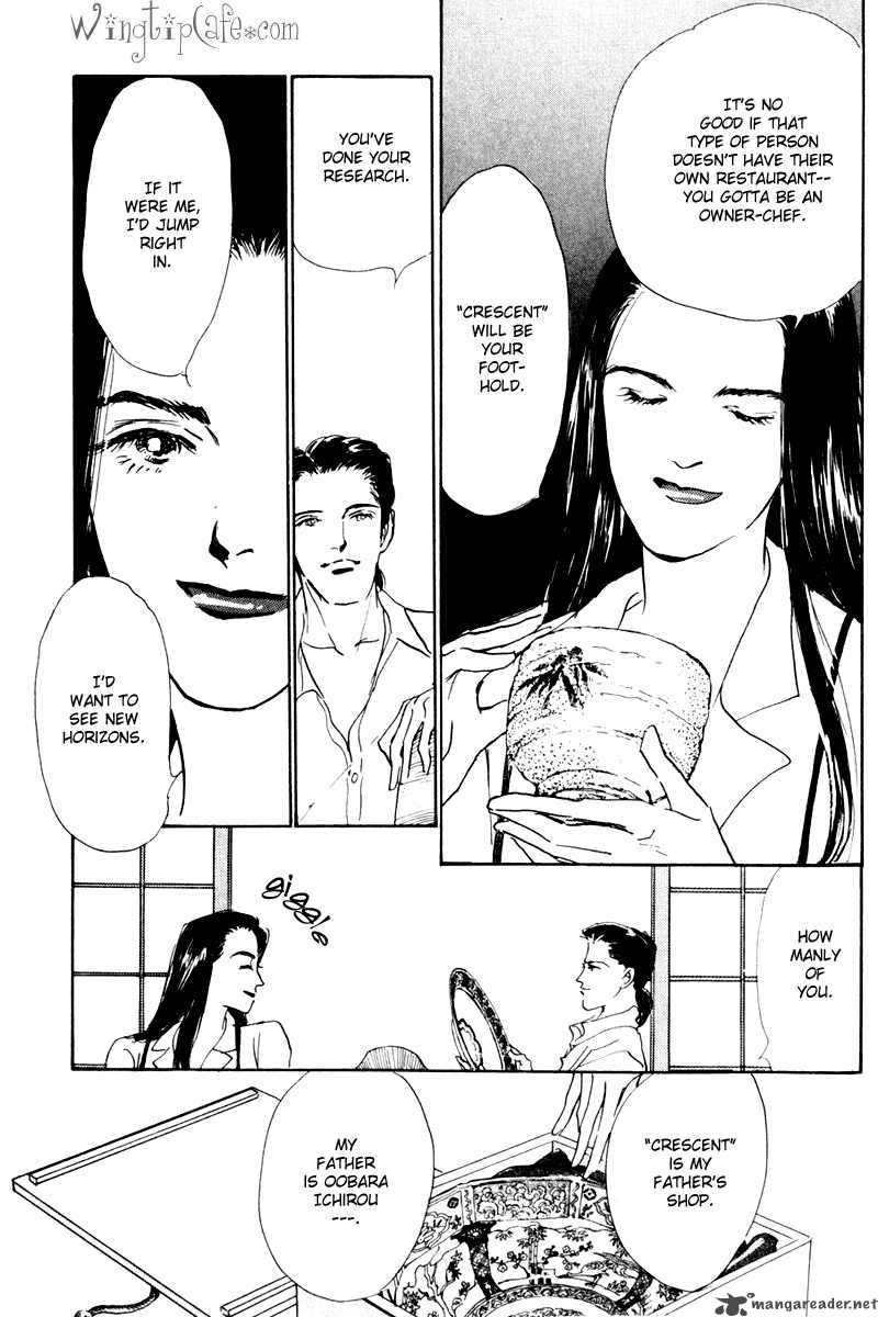 oishii_kankei_8_28