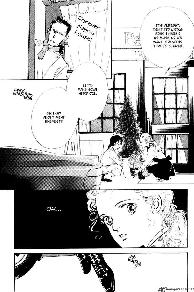 oishii_kankei_8_4
