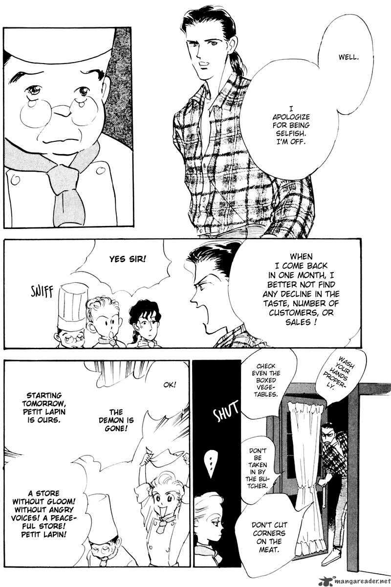 oishii_kankei_8_41