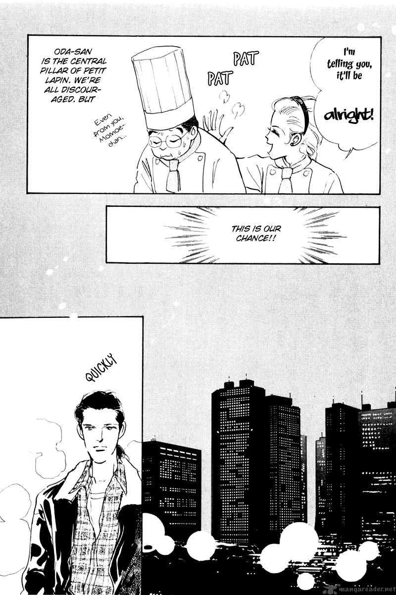 oishii_kankei_8_42