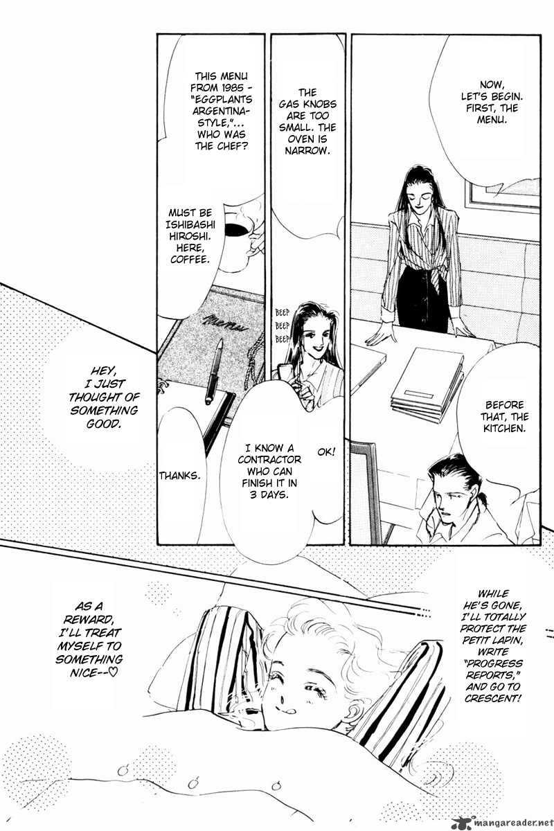 oishii_kankei_8_46