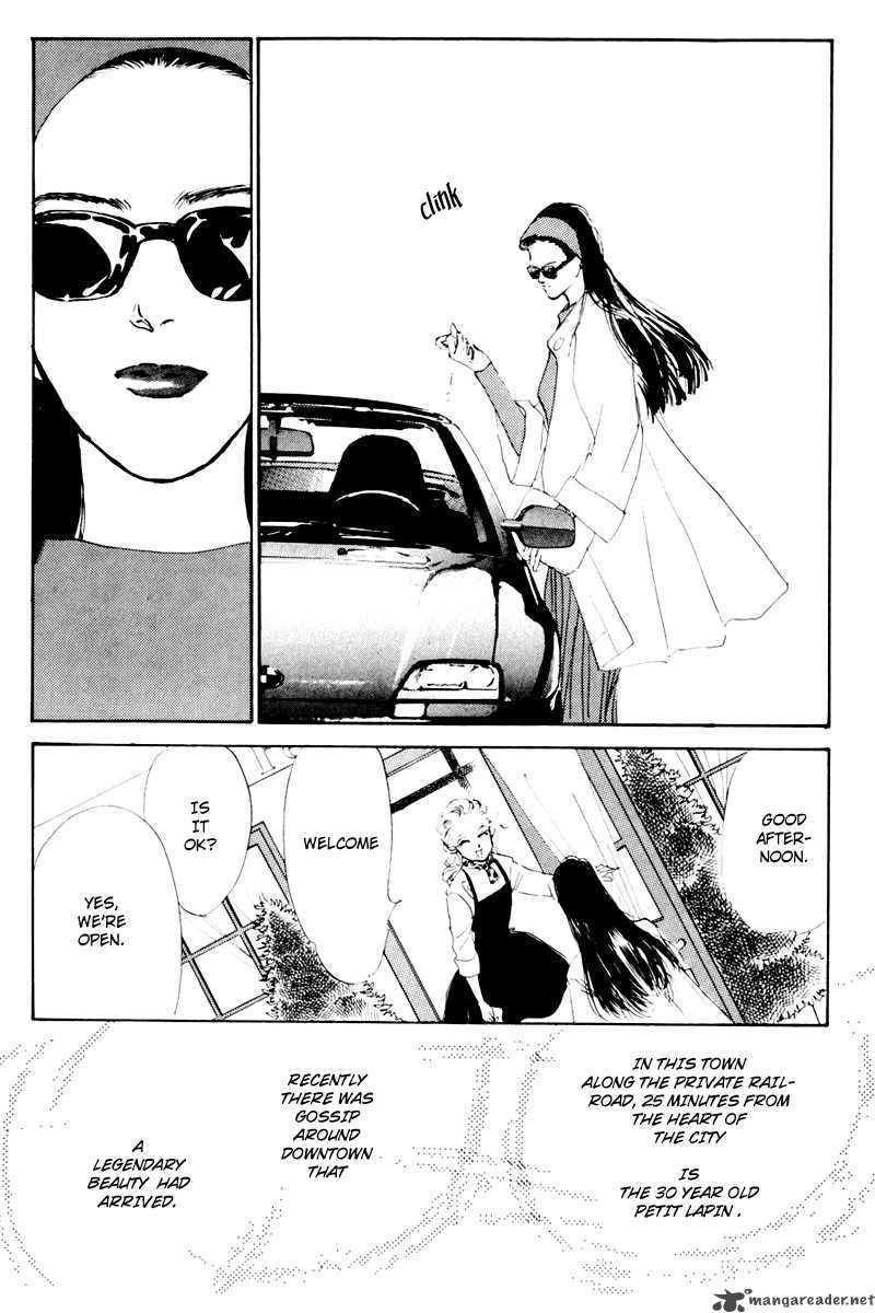 oishii_kankei_8_5