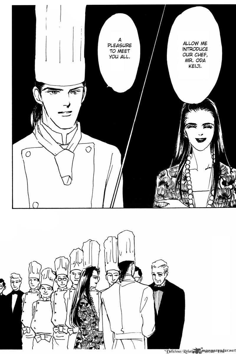 oishii_kankei_8_51