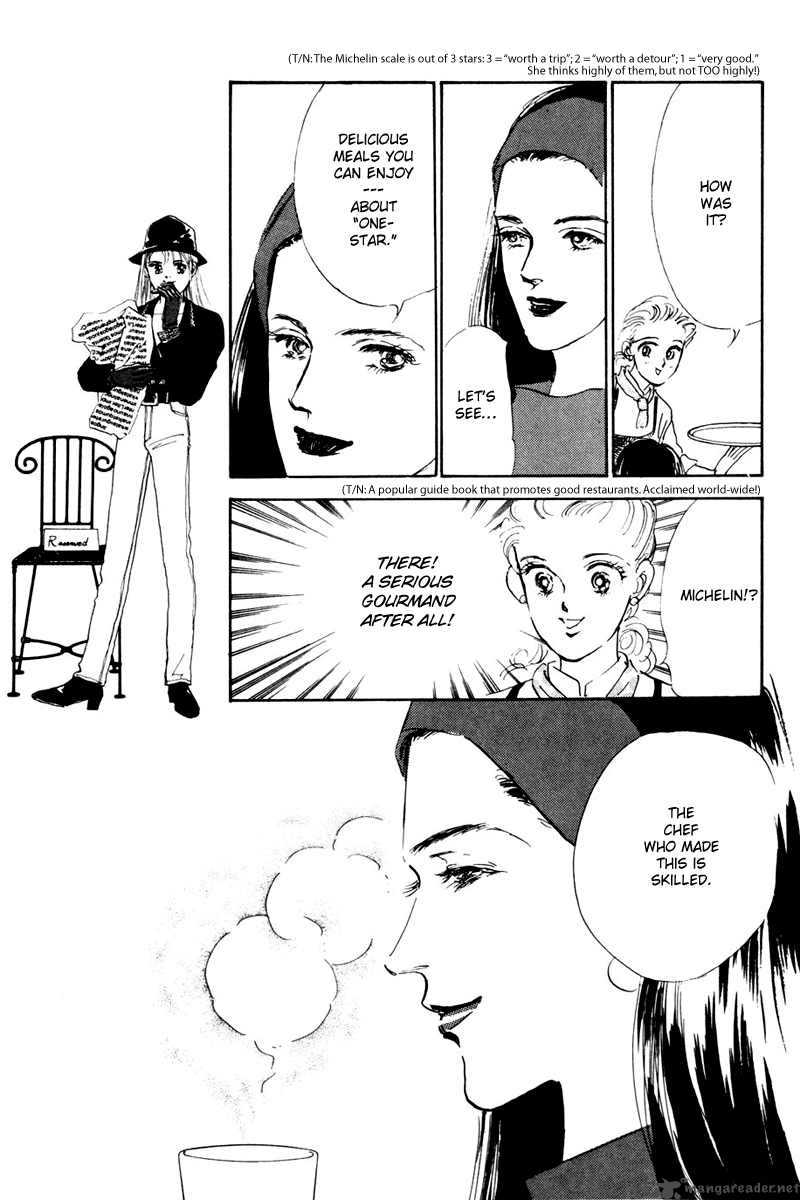 oishii_kankei_8_8