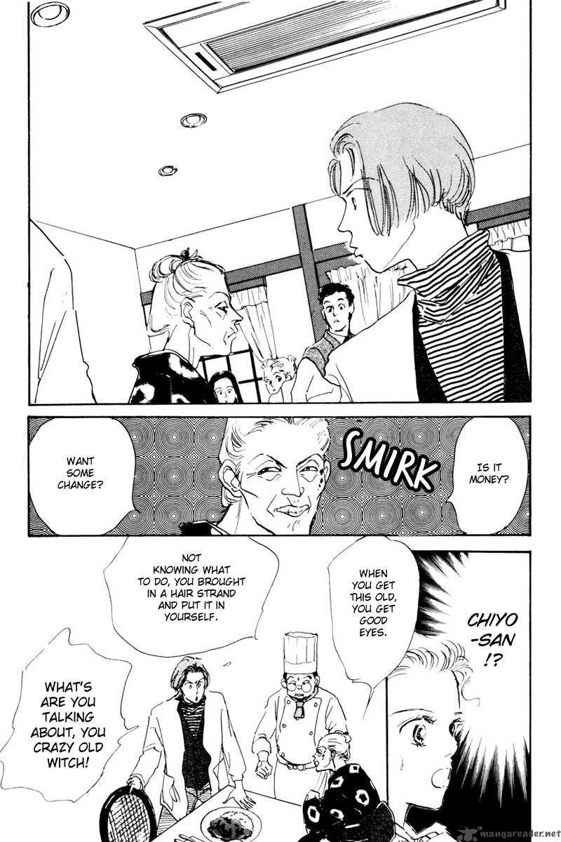 oishii_kankei_9_10