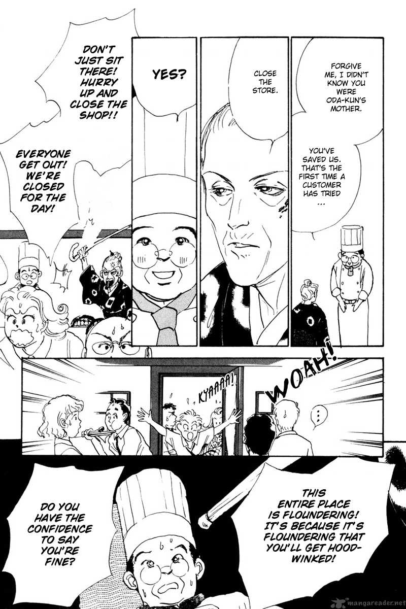 oishii_kankei_9_12