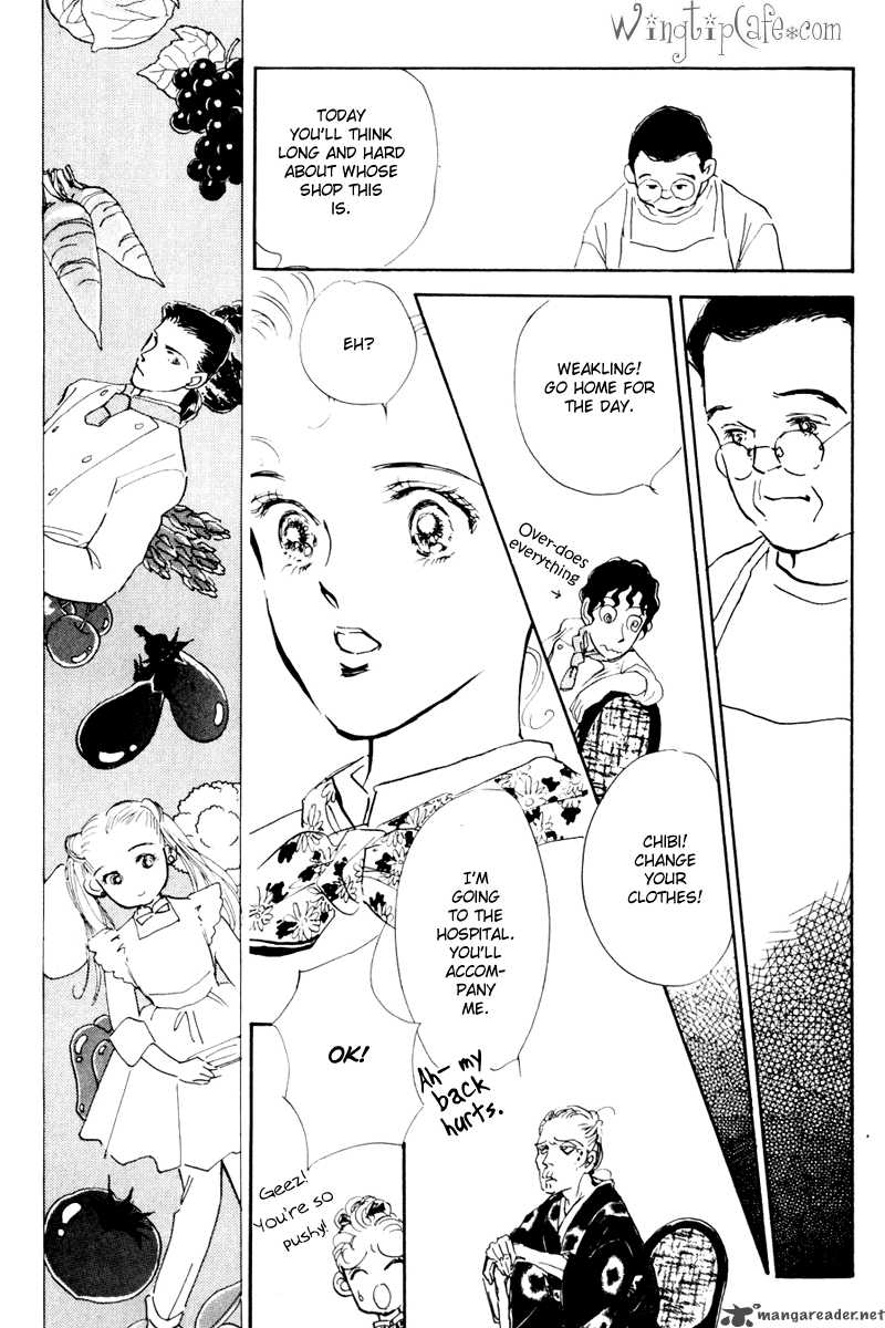 oishii_kankei_9_15