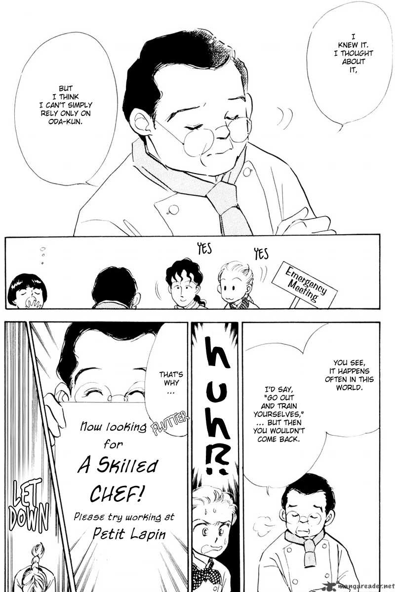 oishii_kankei_9_29
