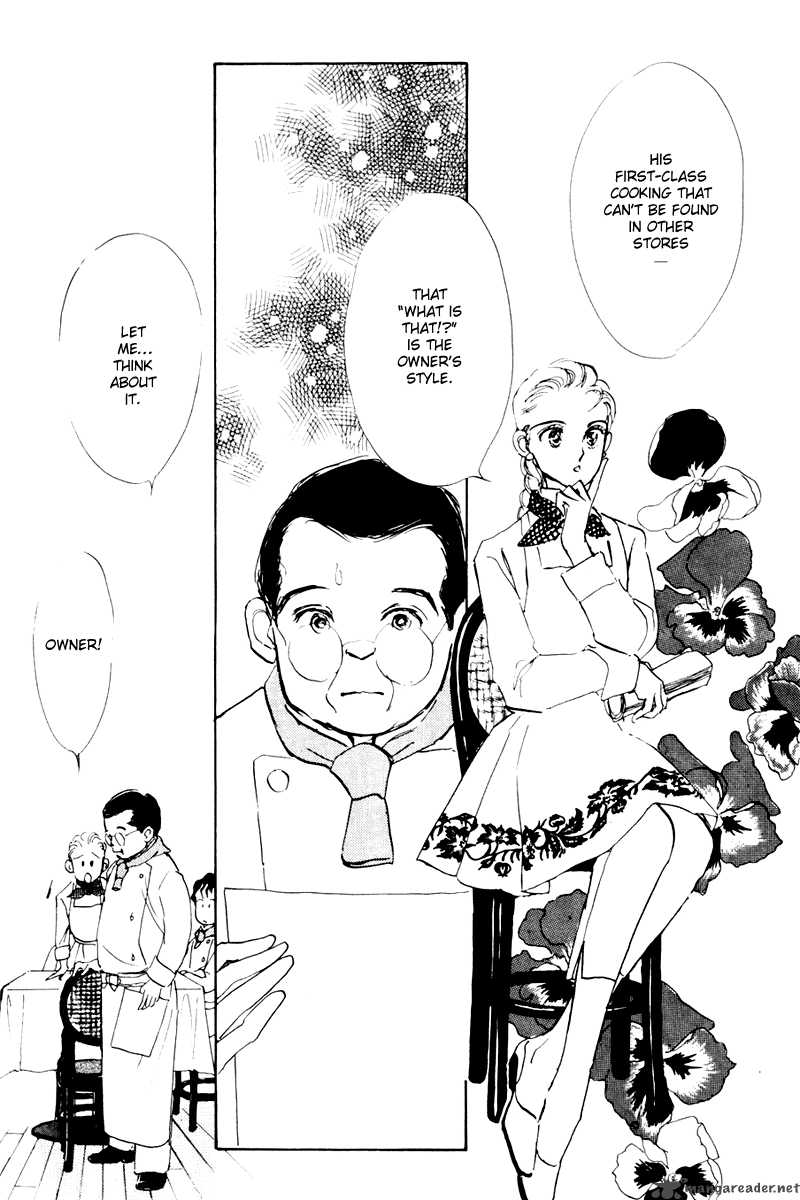 oishii_kankei_9_33