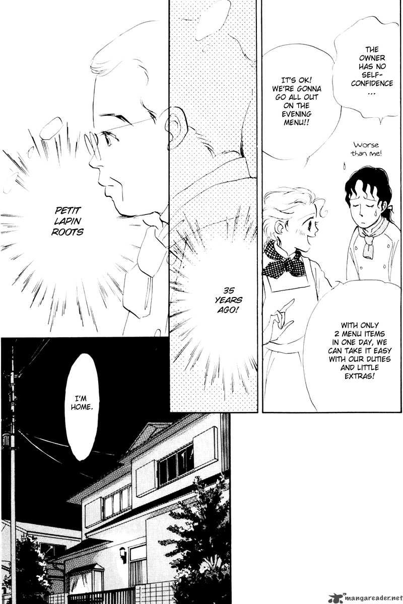 oishii_kankei_9_34