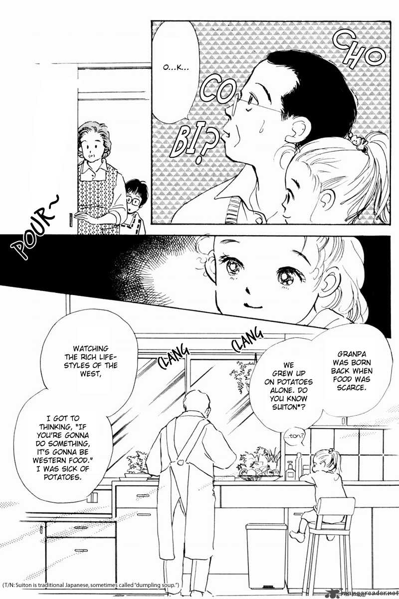 oishii_kankei_9_36