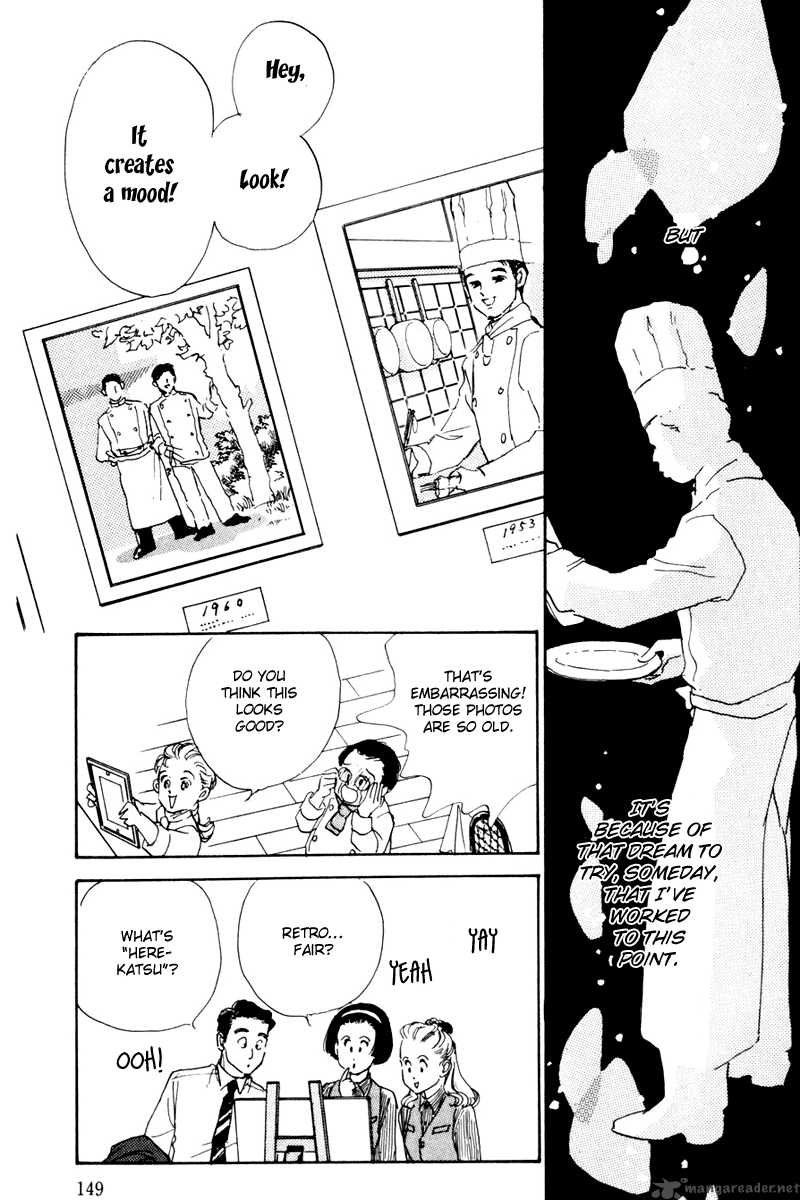 oishii_kankei_9_40