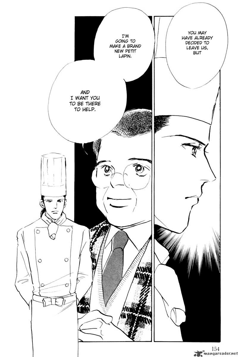 oishii_kankei_9_45