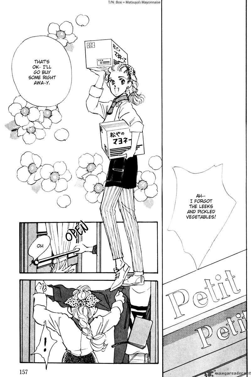 oishii_kankei_9_48