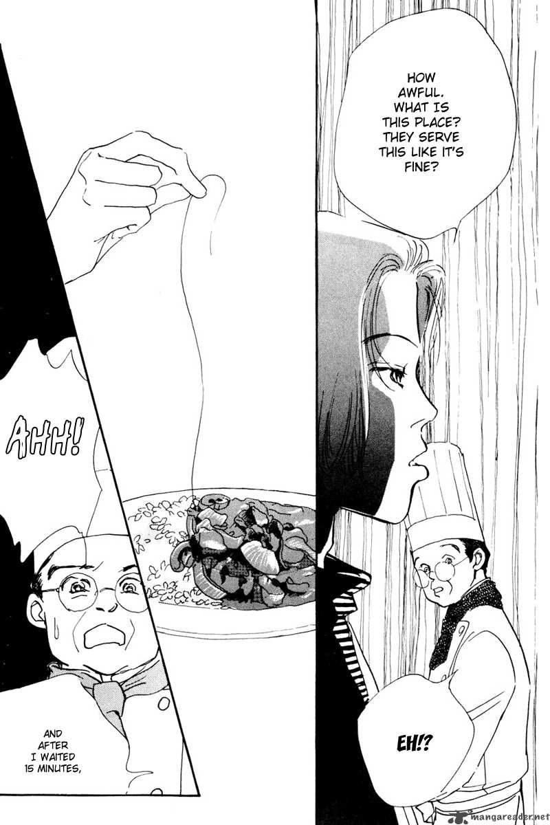 oishii_kankei_9_8