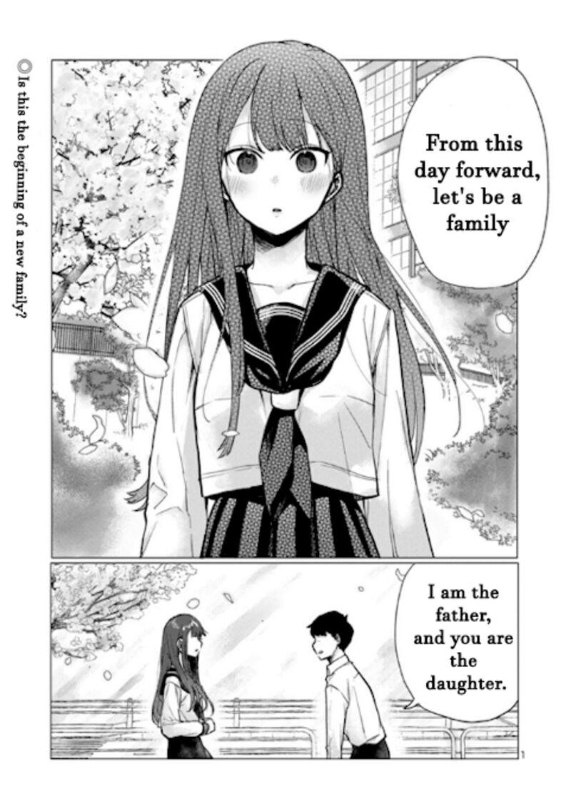 okaeri_papa_1_1