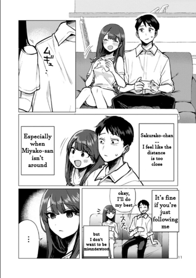 okaeri_papa_1_11