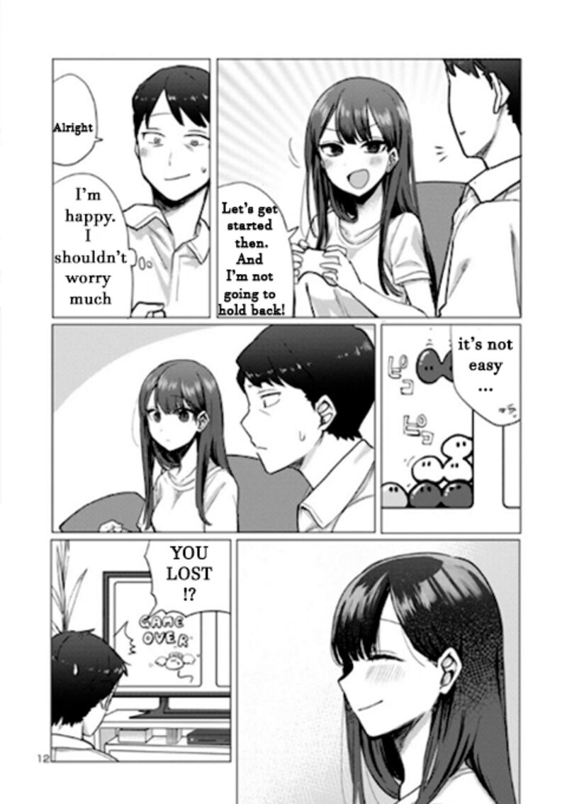 okaeri_papa_1_12