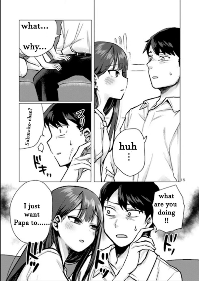 okaeri_papa_1_15