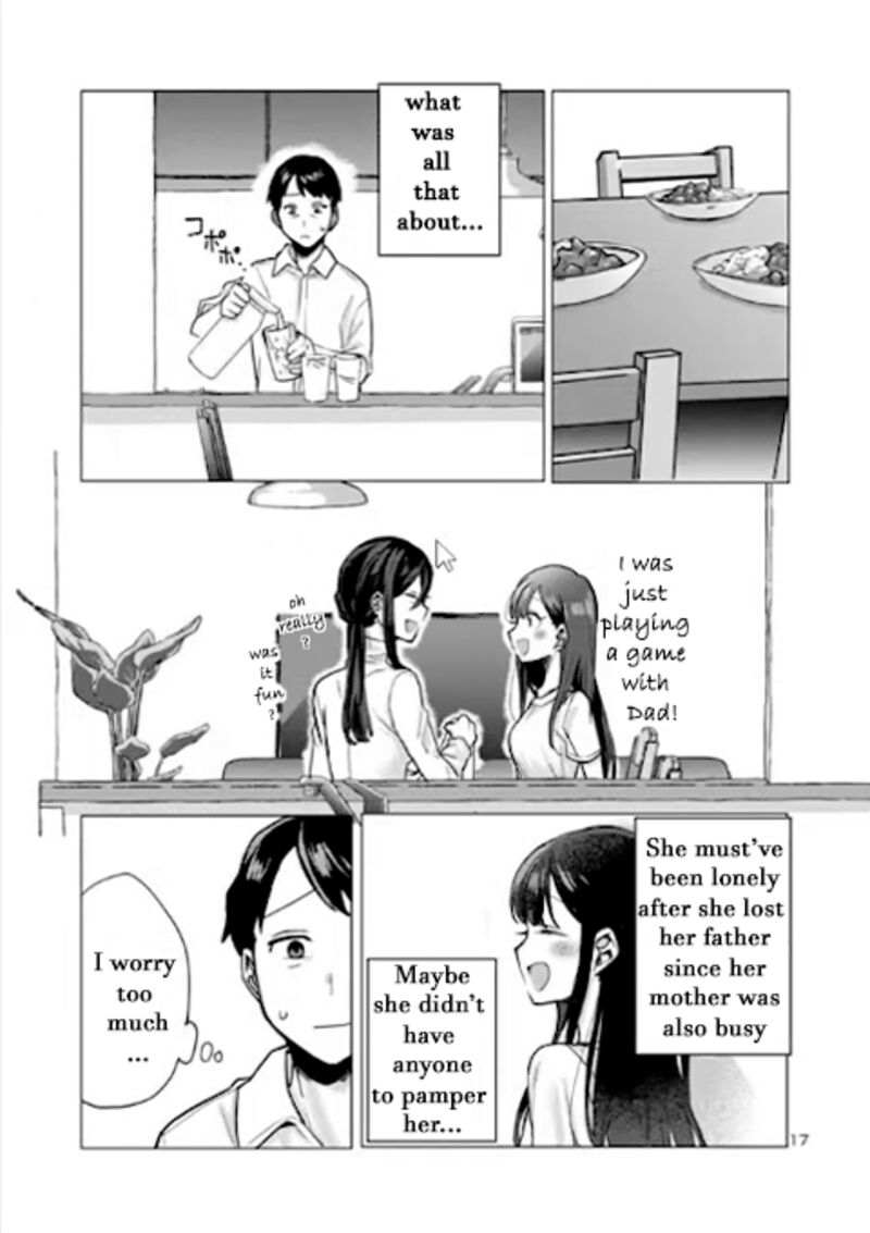 okaeri_papa_1_17