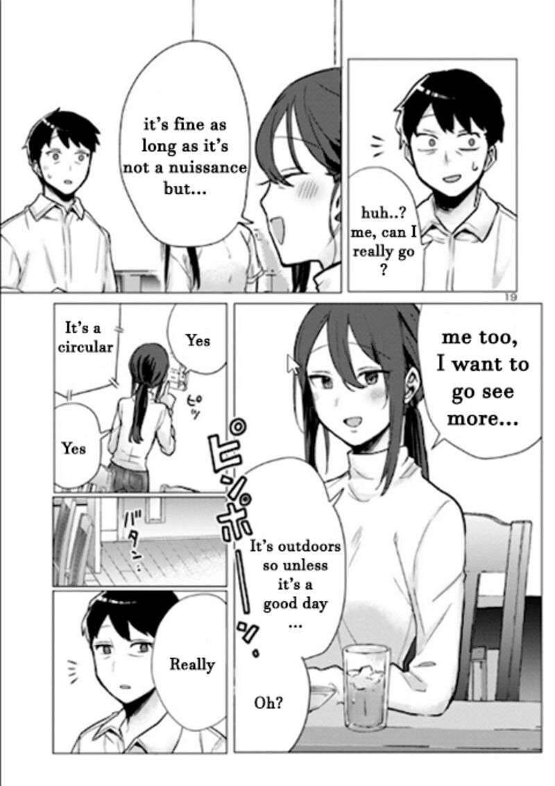 okaeri_papa_1_19