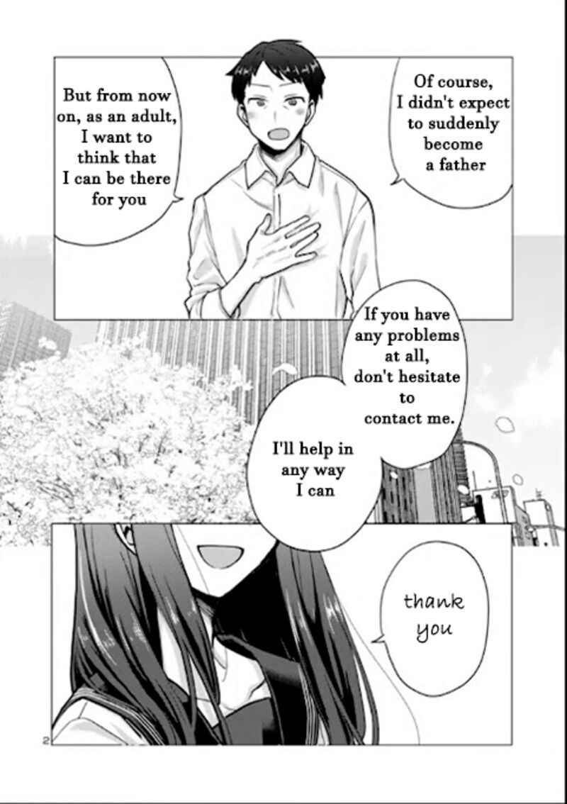 okaeri_papa_1_2