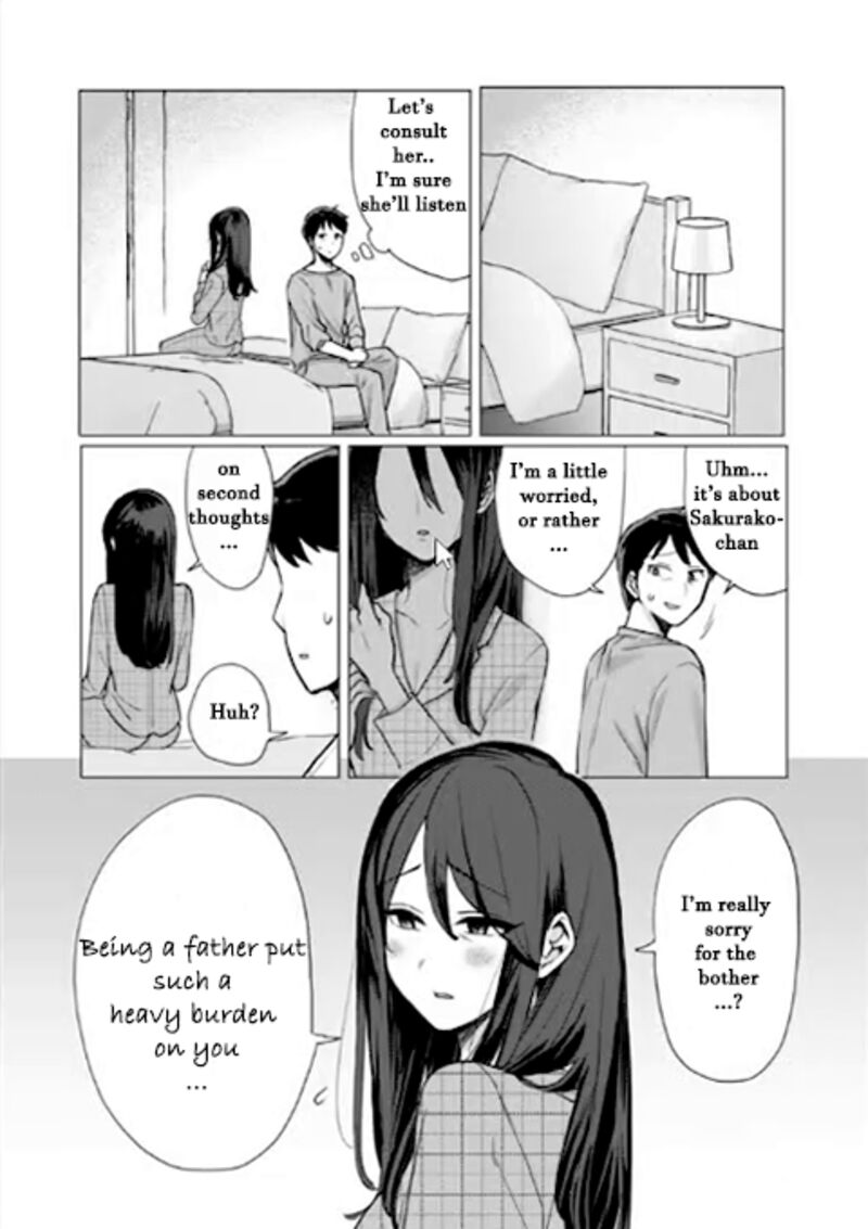 okaeri_papa_1_23