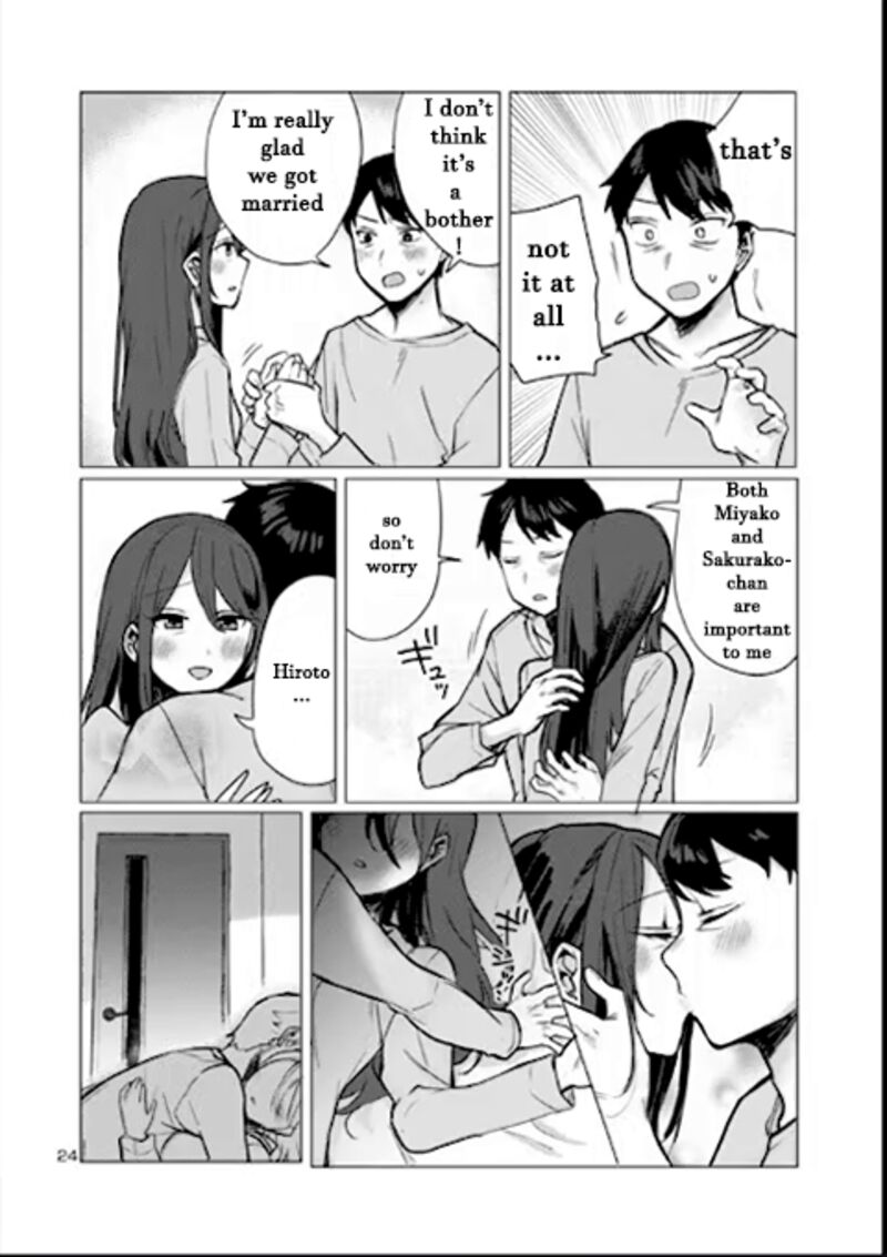 okaeri_papa_1_24