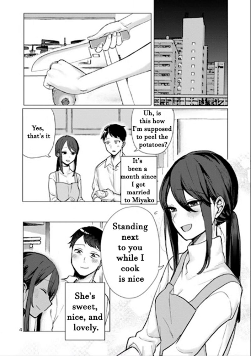 okaeri_papa_1_4