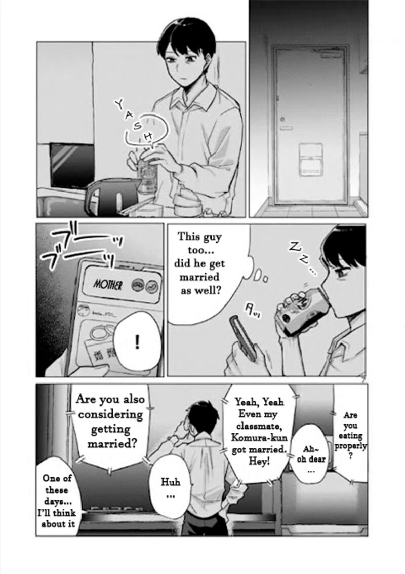 okaeri_papa_1_7