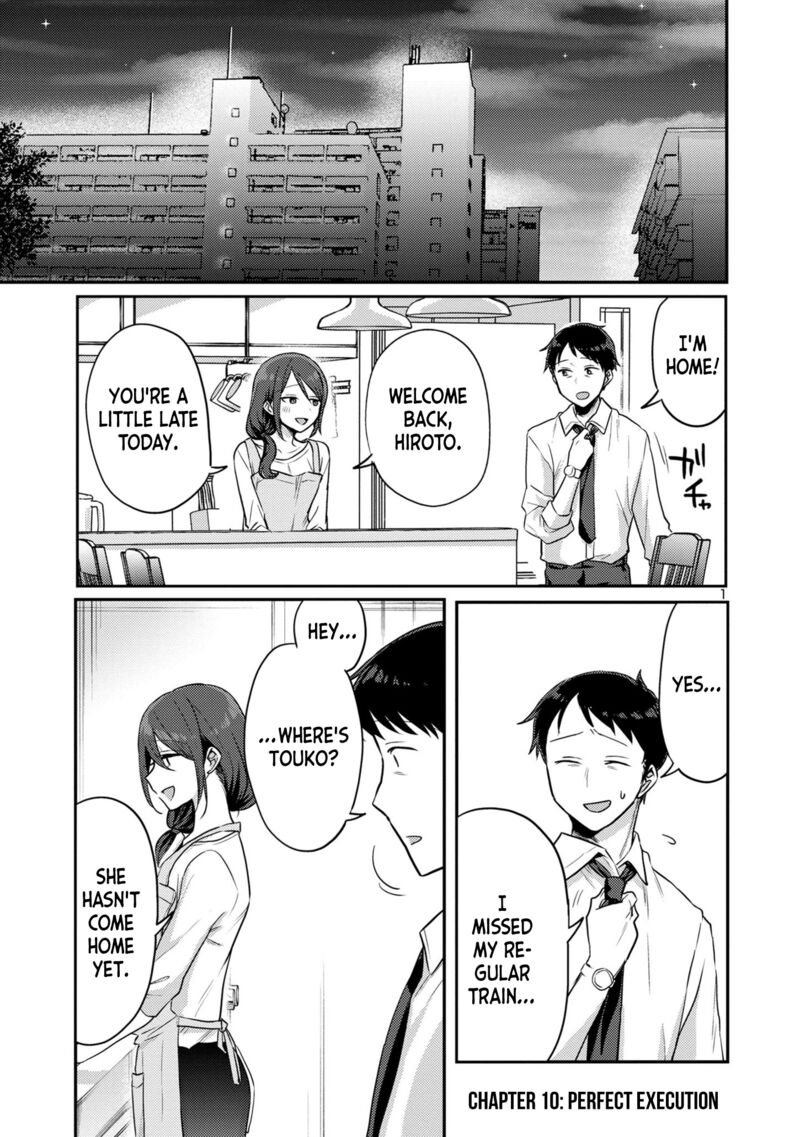 okaeri_papa_10_1
