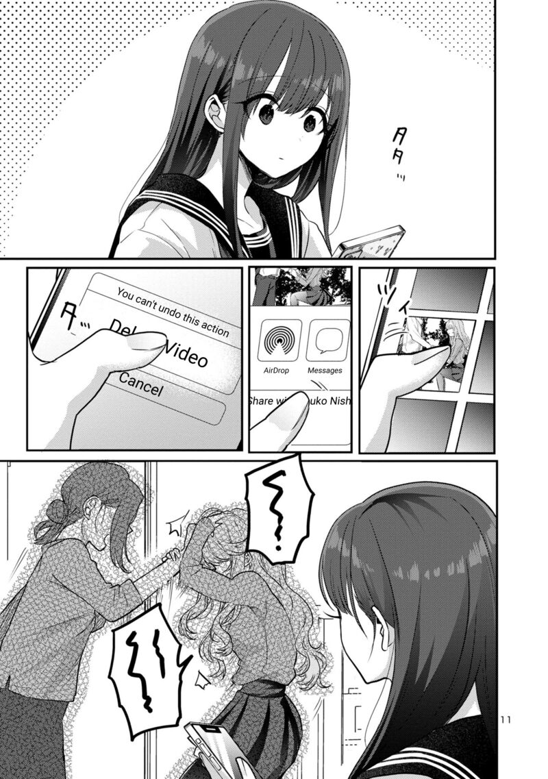 okaeri_papa_10_11