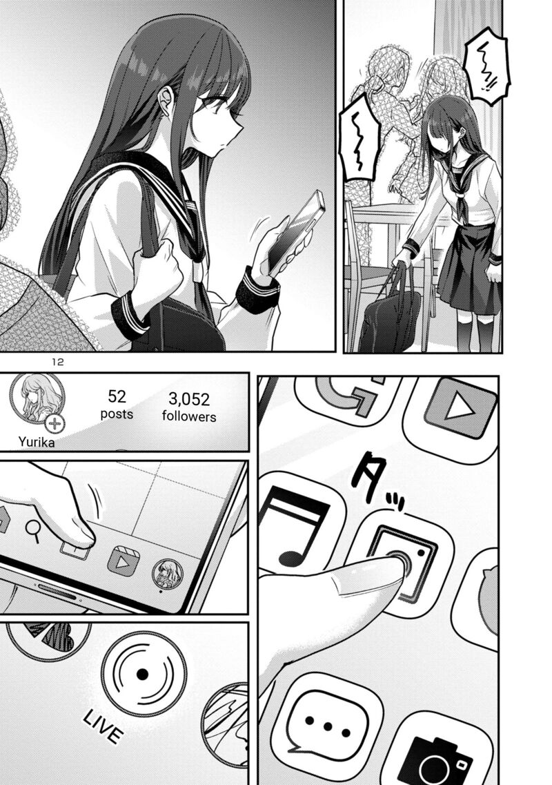 okaeri_papa_10_12