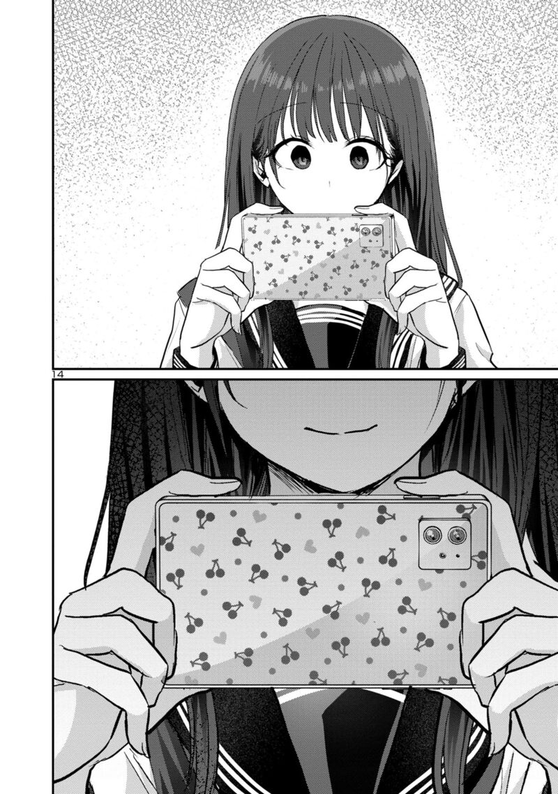 okaeri_papa_10_14