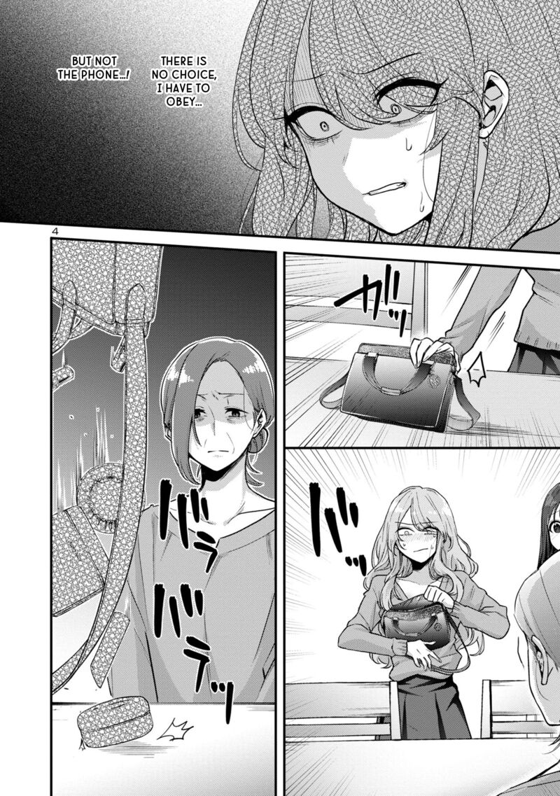 okaeri_papa_10_4