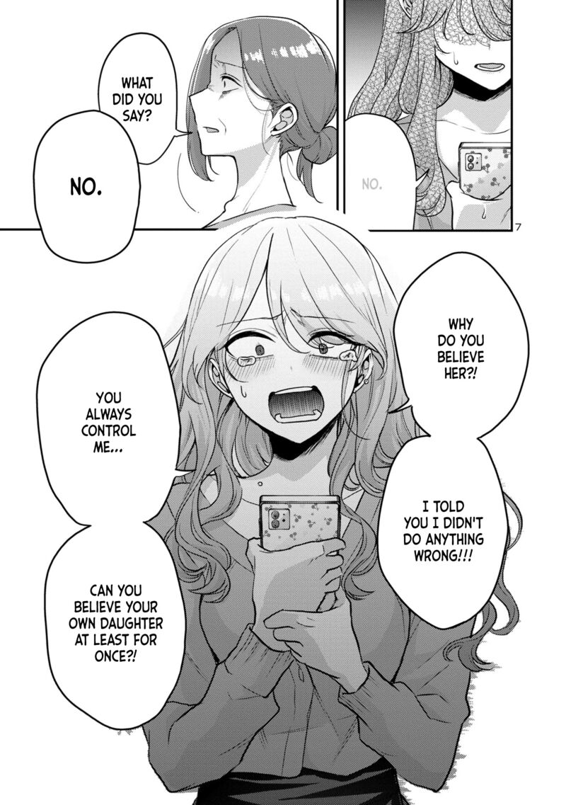 okaeri_papa_10_7