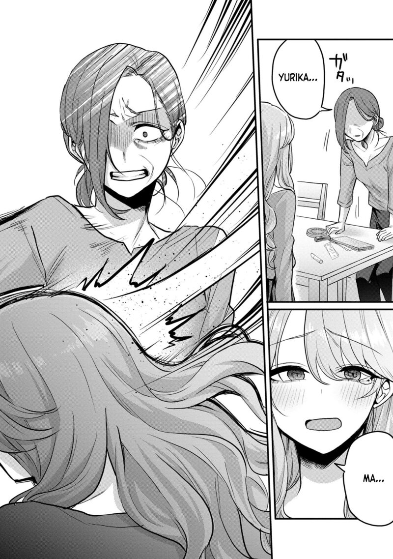 okaeri_papa_10_8