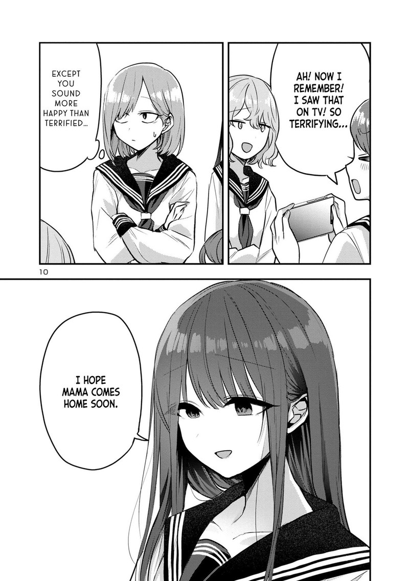 okaeri_papa_11_10
