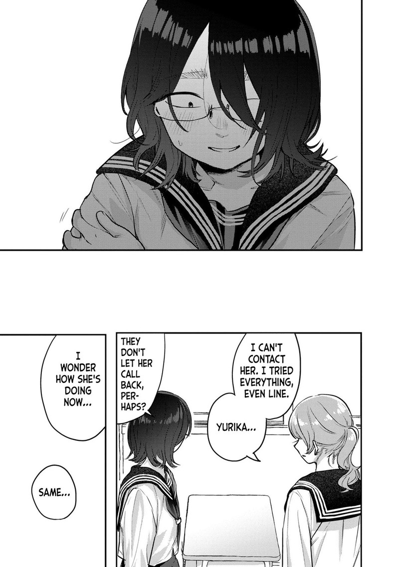 okaeri_papa_11_12