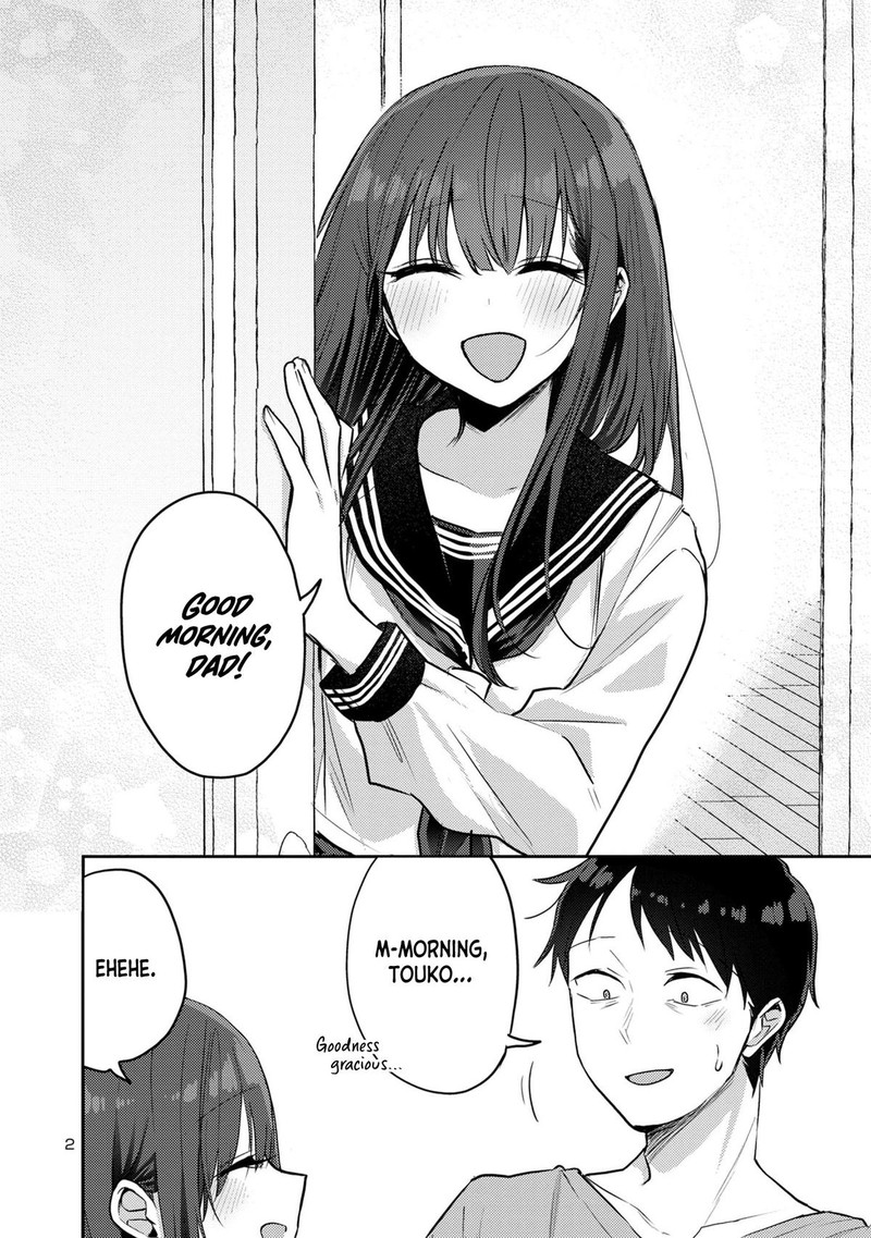 okaeri_papa_11_2