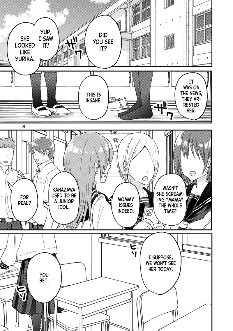 okaeri_papa_11_8