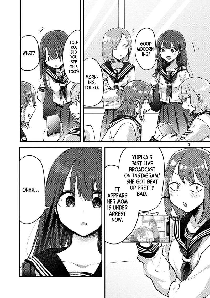okaeri_papa_11_9