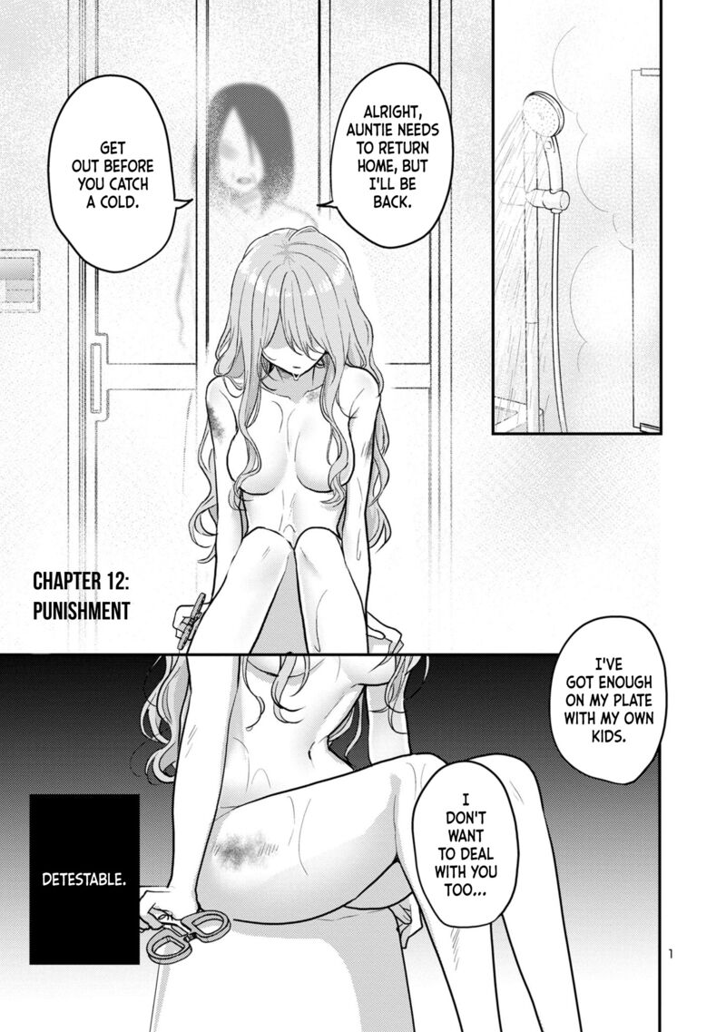 okaeri_papa_12_1