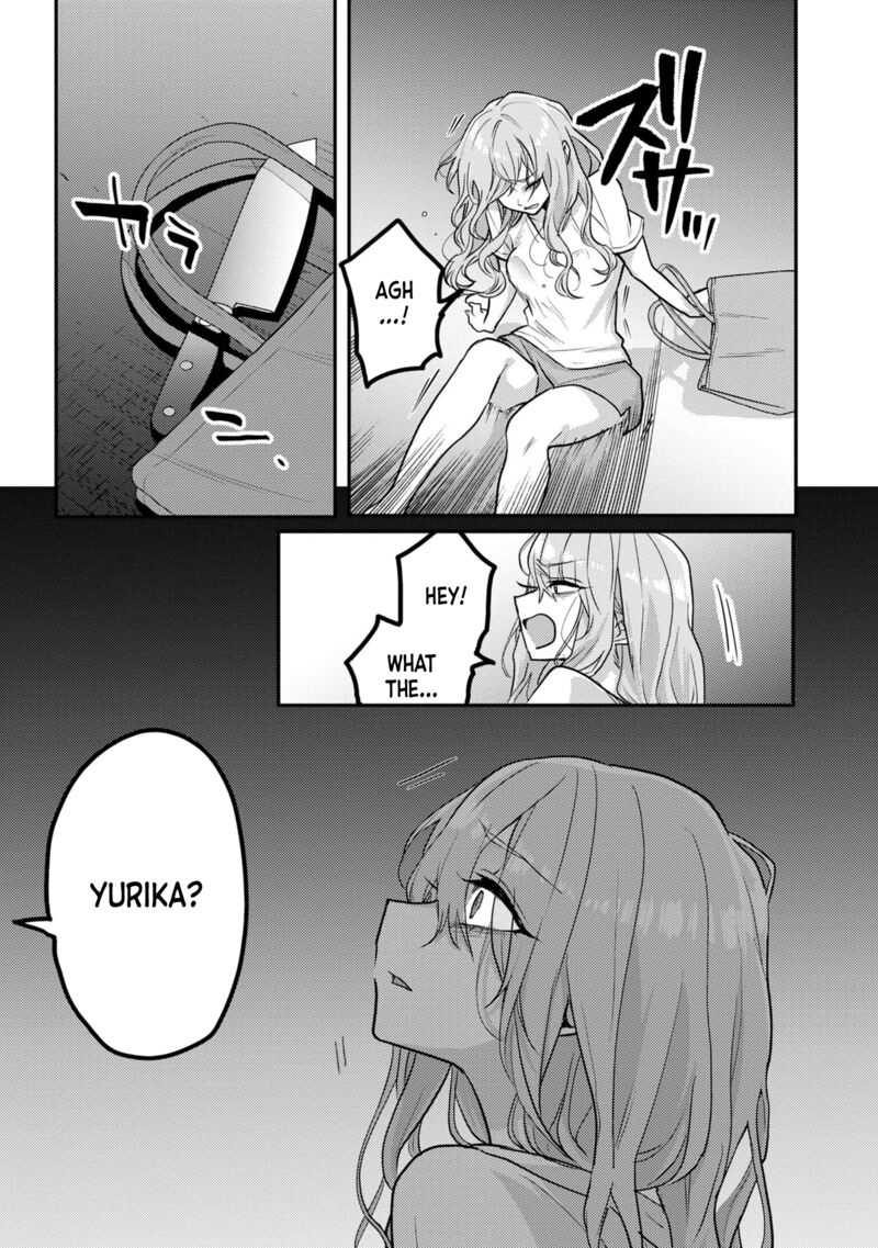 okaeri_papa_12_13