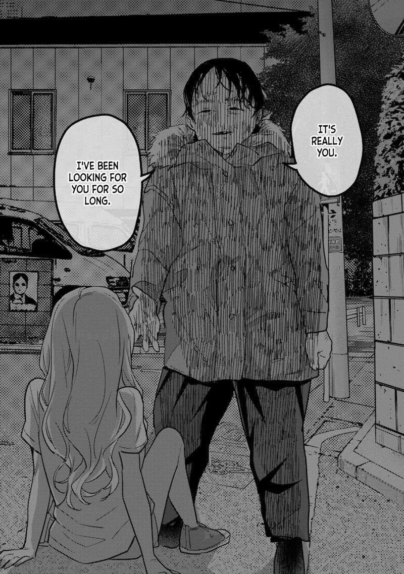 okaeri_papa_12_14