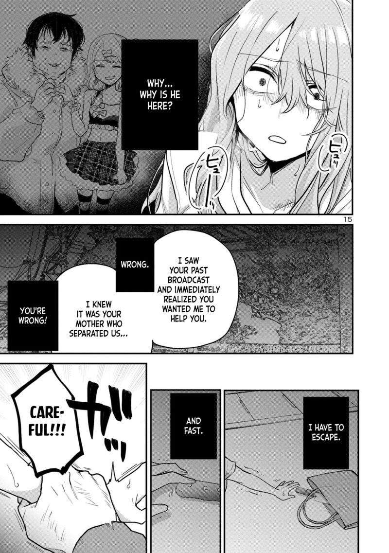okaeri_papa_12_15