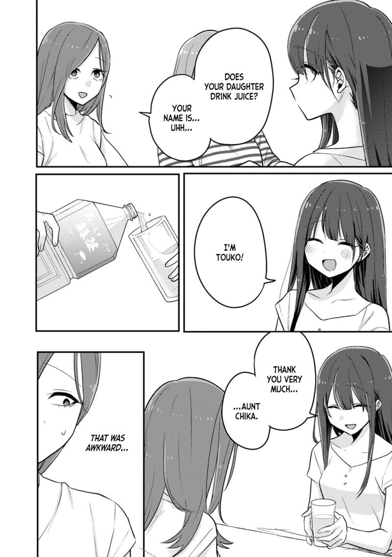 okaeri_papa_13_11